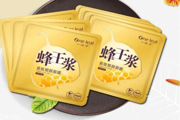 一叶子蜂王浆面膜怎么样 一叶子蜂王浆面膜怎么样