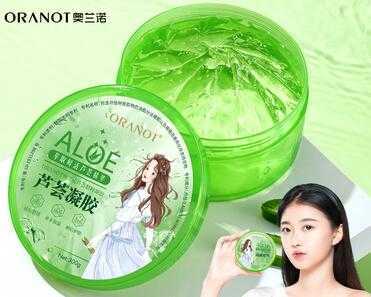 芦荟胶当面霜用会长痘吗 芦荟胶当面霜用会长痘吗