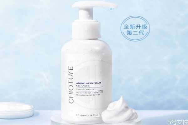 稚优泉洗面奶怎么样?稚优泉洗面奶功效作用 稚优泉洗面奶怎么样?稚优泉洗面奶功效作用