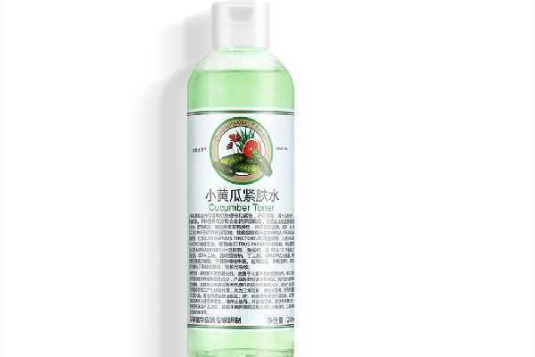 黄瓜水敷脸的正确方法