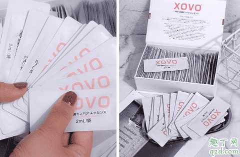 xovo血清蛋白精华好用吗 xovo血清蛋白精华好用吗