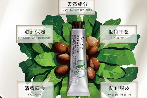 为什么要长期使用护手霜?