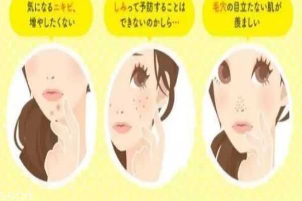 乐敦cc精华去痘印效果怎么样 乐敦cc精华去痘印效果怎么样