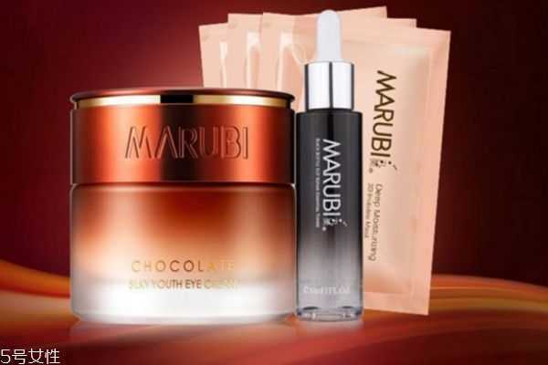 丸美眼霜40岁用哪款