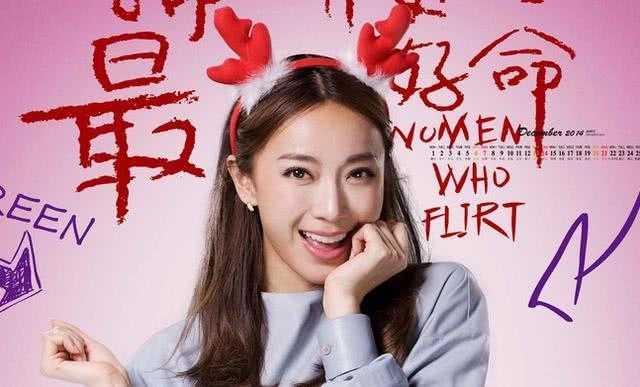 男人听到撒娇声什么感受 男人听到撒娇声什么感受