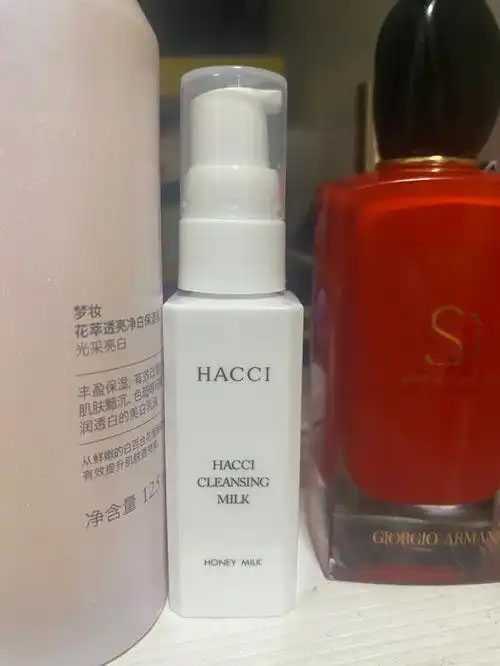 卸妆乳是酸性还是碱性