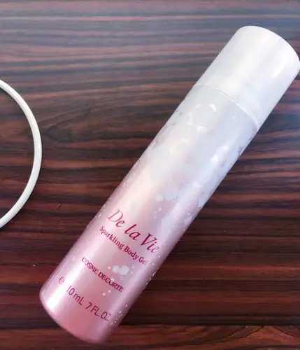 美容液是必须要用的吗