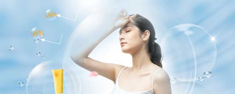 妆前乳有隔离效果吗 妆前乳有隔离效果吗