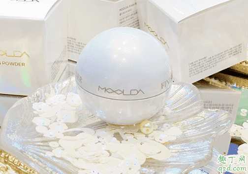 moolda散粉好用吗