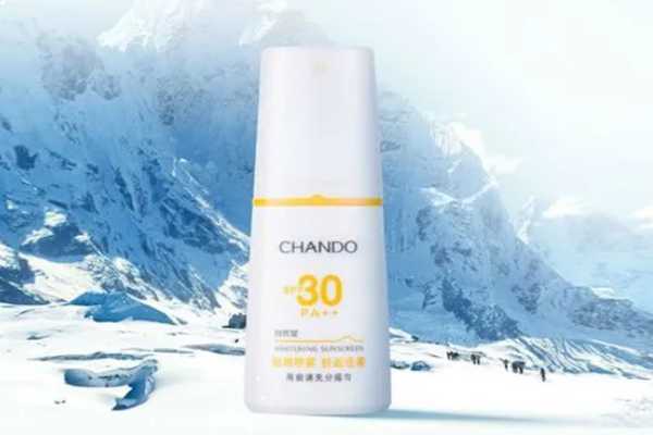 自然堂防晒霜好用吗?自然堂防晒霜是物理防晒吗 自然堂防晒霜好用吗?自然堂防晒霜是物理防晒吗