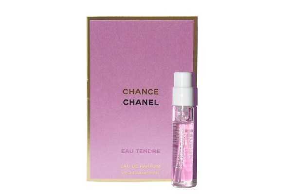 正品香奈儿香水多少钱一瓶 正品香奈儿香水多少钱一瓶