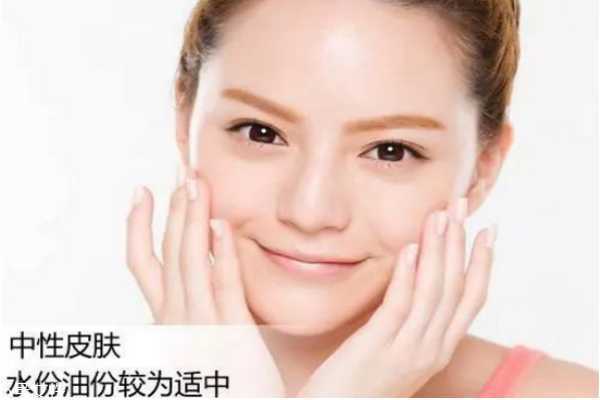 怎么判断自己什么肤质 油皮应该如何护肤