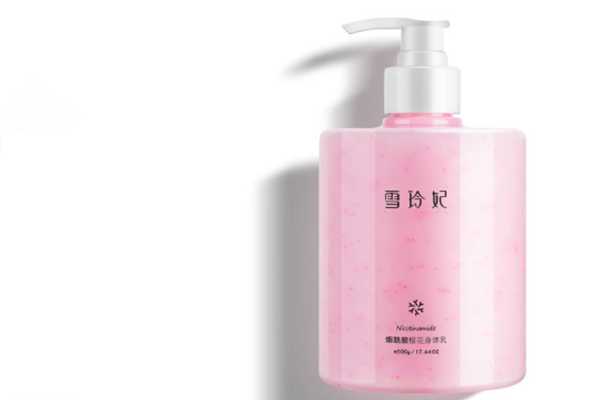 雪玲妃身体乳怎么样？雪玲妃身体乳好用吗