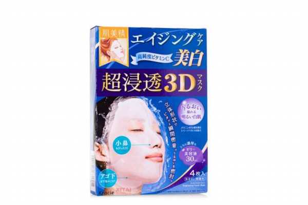 肌美精3d面膜要洗吗 肌美精3d面膜要洗吗