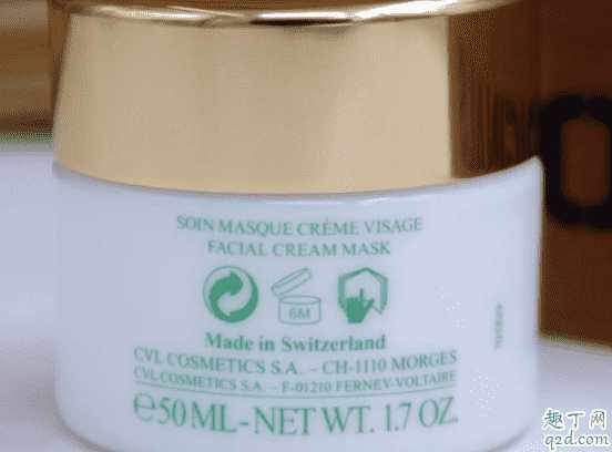 法尔曼幸福面膜可以天天敷吗?法尔曼幸福面膜保质期多久 法尔曼幸福面膜可以天天敷吗?法尔曼幸福面膜保质期多久