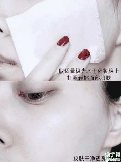 兰蔻极光水好用吗?兰蔻极光水使用步骤 兰蔻极光水好用吗?兰蔻极光水使用步骤