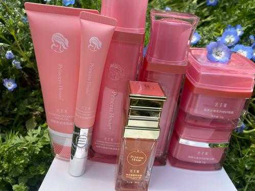 公主家护肤品怎么样 公主家护肤品怎么样