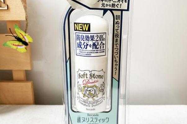 止汗石孕妇能用吗