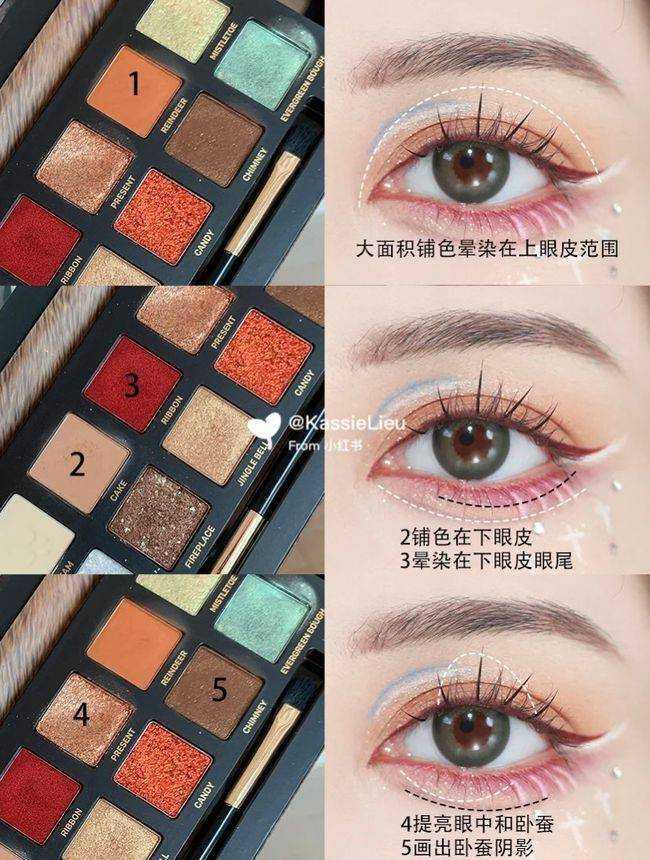 圣诞节画什么妆好看?7款圣诞节妆容教程 圣诞节画什么妆好看?7款圣诞节妆容教程