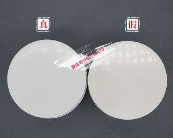 科颜氏白泥面膜真假怎么鉴别 科颜氏白泥面膜真假怎么鉴别