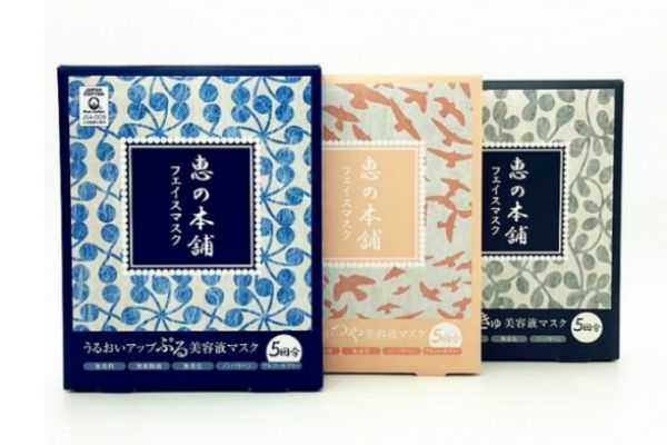 补水面膜有哪些