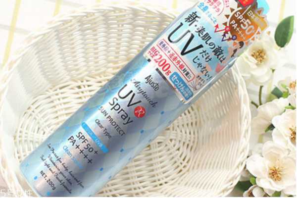 防晒喷雾防晒黑吗