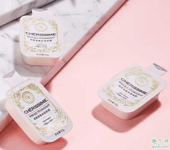 婕珞芙晨露蔷薇面膜怎么样?婕路芙晨露蔷薇面膜可以分两次用吗 婕珞芙晨露蔷薇面膜怎么样?婕路芙晨露蔷薇面膜可以分两次用吗