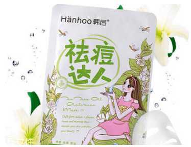 韩后面膜孕妇可以用吗 韩后面膜适合年龄
