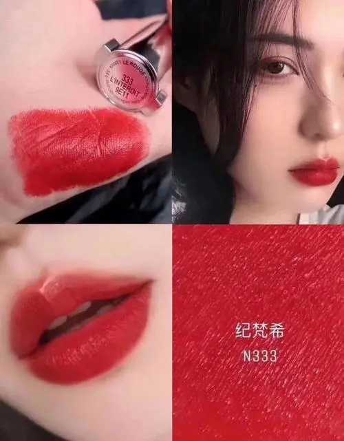 纪梵希333和307哪个好看 纪梵希333和307哪个好看