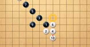 五子棋必胜阵法