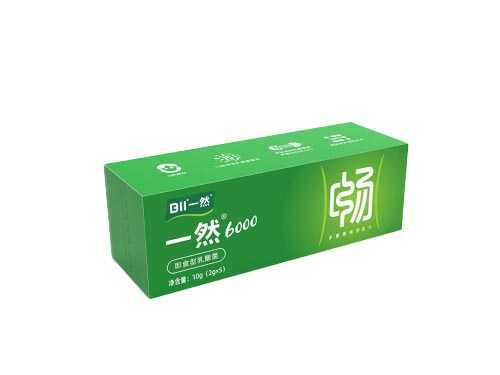 一然益生菌粉的作用与功效 一然益生菌粉用法用量 一然益生菌粉的作用与功效 一然益生菌粉用法用量