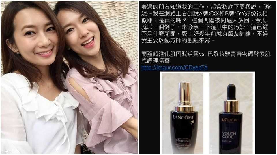 台湾屈臣氏买什么好