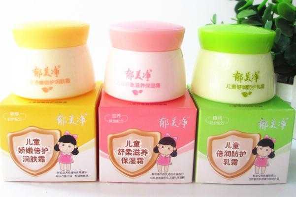 郁美净婴儿可以使用吗?郁美净一岁内不能用 郁美净婴儿可以使用吗?郁美净一岁内不能用