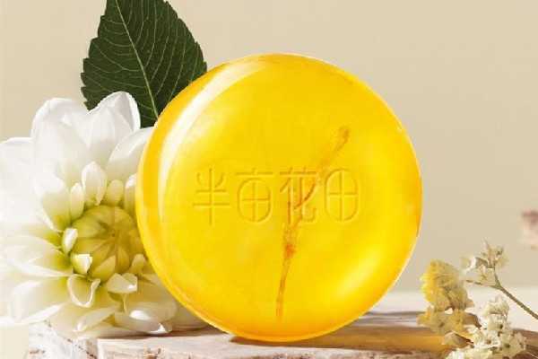 半亩花田苦参净螨皂怎么样