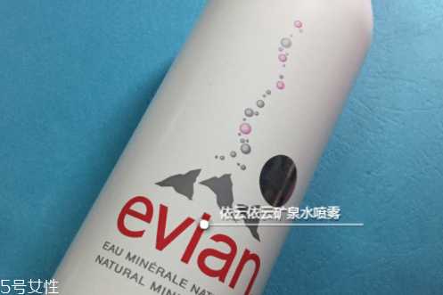 依云喷雾怎么用？依云喷雾的正确用法