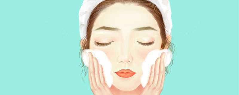 洁面乳是洗脸还是擦的的?正确使用方法是什么 洁面乳是洗脸还是擦的的?正确使用方法是什么