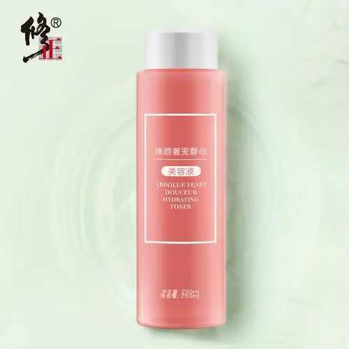 使用精华乳后需要多久能看到效果 使用精华乳后需要多久能看到效果