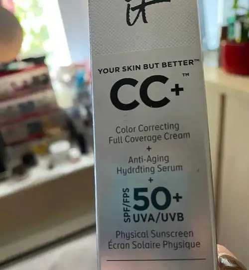 长期擦cc霜会加速变老吗