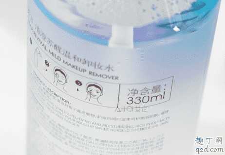 荟言卸妆水敏感肌能用吗?荟言卸妆水可以卸眼唇吗 荟言卸妆水敏感肌能用吗?荟言卸妆水可以卸眼唇吗