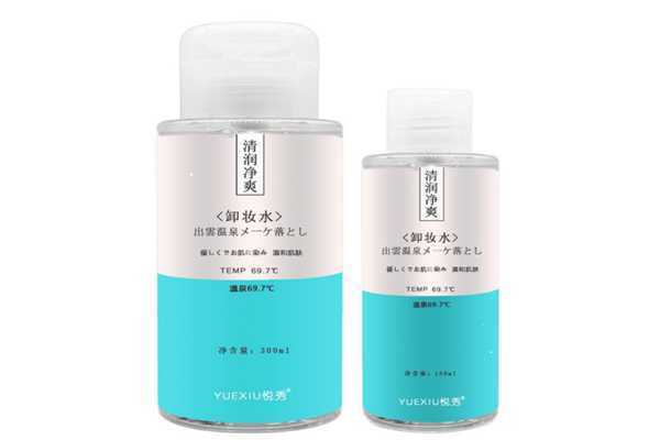 卸妆水有没有酒精 卸妆水有没有酒精