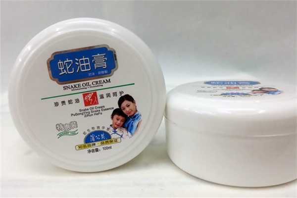 蛇油膏治疗什么皮肤病 蛇油膏治疗什么皮肤病