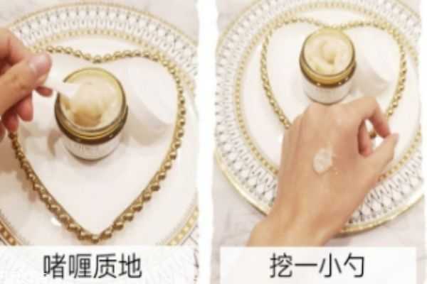 爆水霜是面霜吗 爆水霜是面霜吗