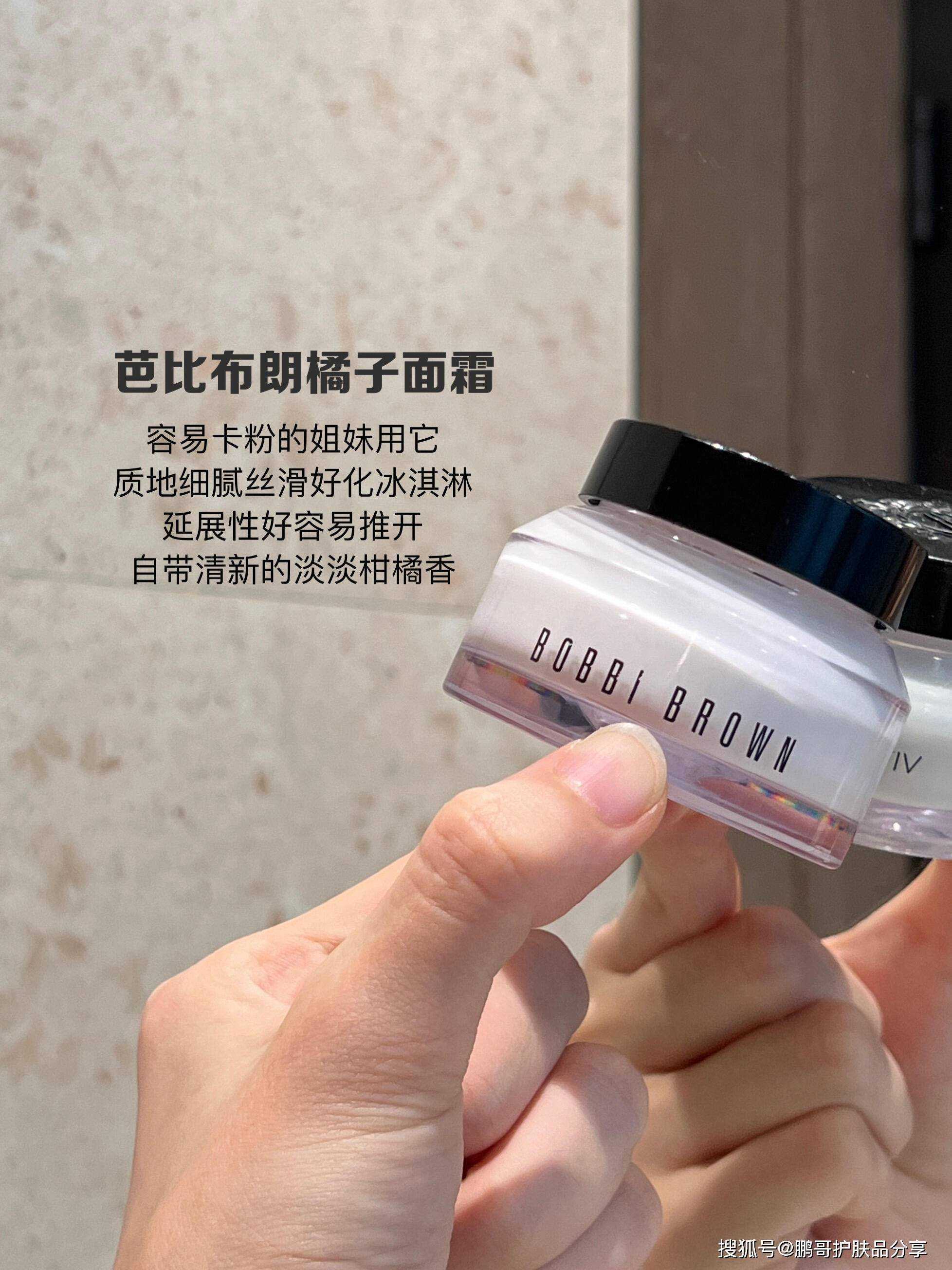 干皮化妆离不开的6款妆前面霜，从此再也不会出现卡粉、浮粉问题 