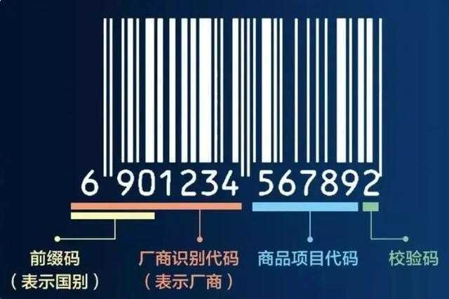 化妆品690含有激素，691含有少量铅汞是真的吗？