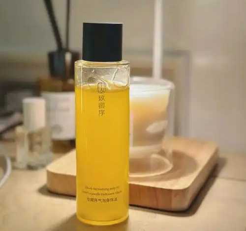 凝露状美容液是什么