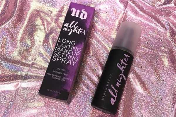 衰败城市定妆喷雾能带上飞机吗？衰败城市定妆喷雾有几种