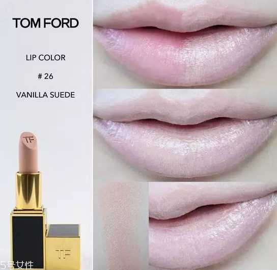 tf哪个色号适合黄皮？tf口红适合黄皮的色号