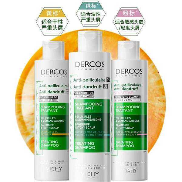 4款去屑止痒效果好的洗发水推荐