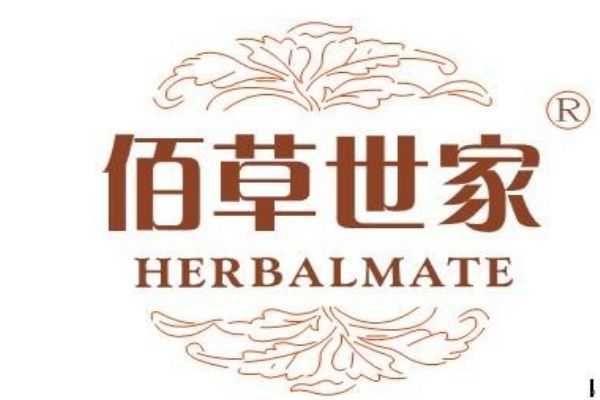 佰草世家的牌子怎么样呢 佰草世家的牌子怎么样呢