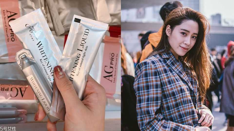 美白产品哪个效果好